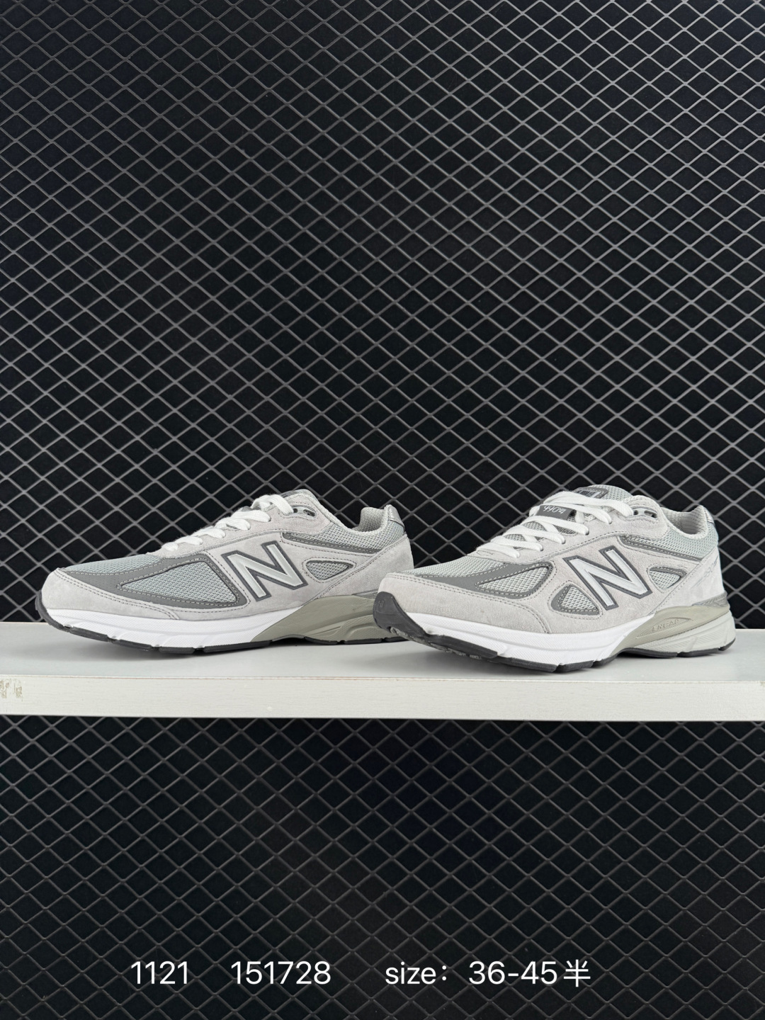 Loro Piana x New Balance NB 990 V6